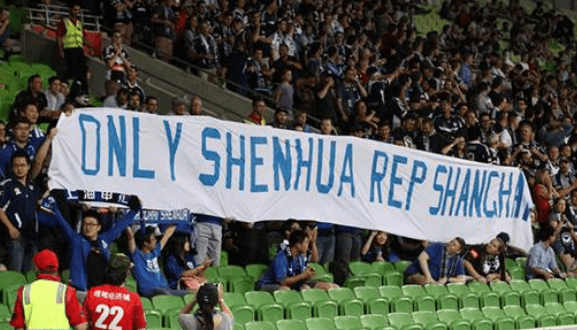  维罗纳, 主场球迷助威逆转颓势